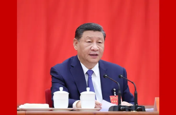 中国共产党第二十届中央委员会第三次全体会议公报