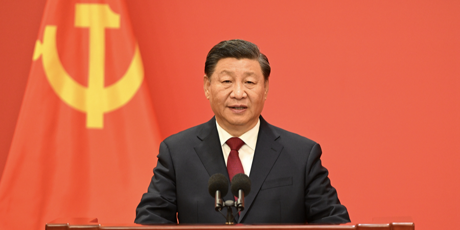 习近平：始终坚持一切为了人民一切依靠人民 以中国式现代化全面推进中华民族伟大复兴