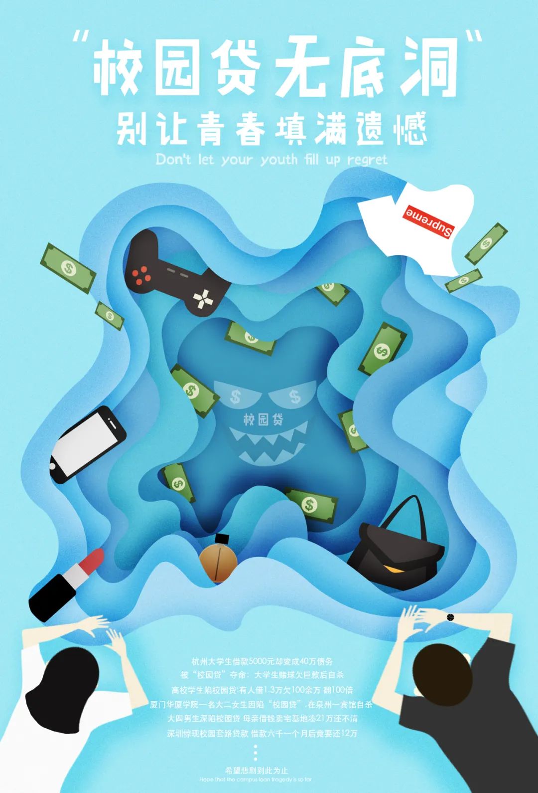 图片说明