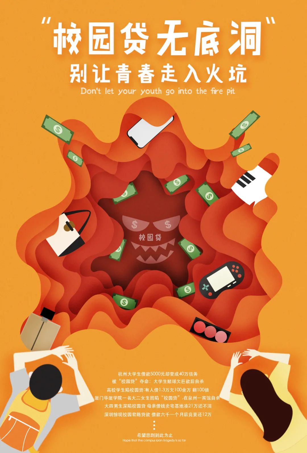 图片说明