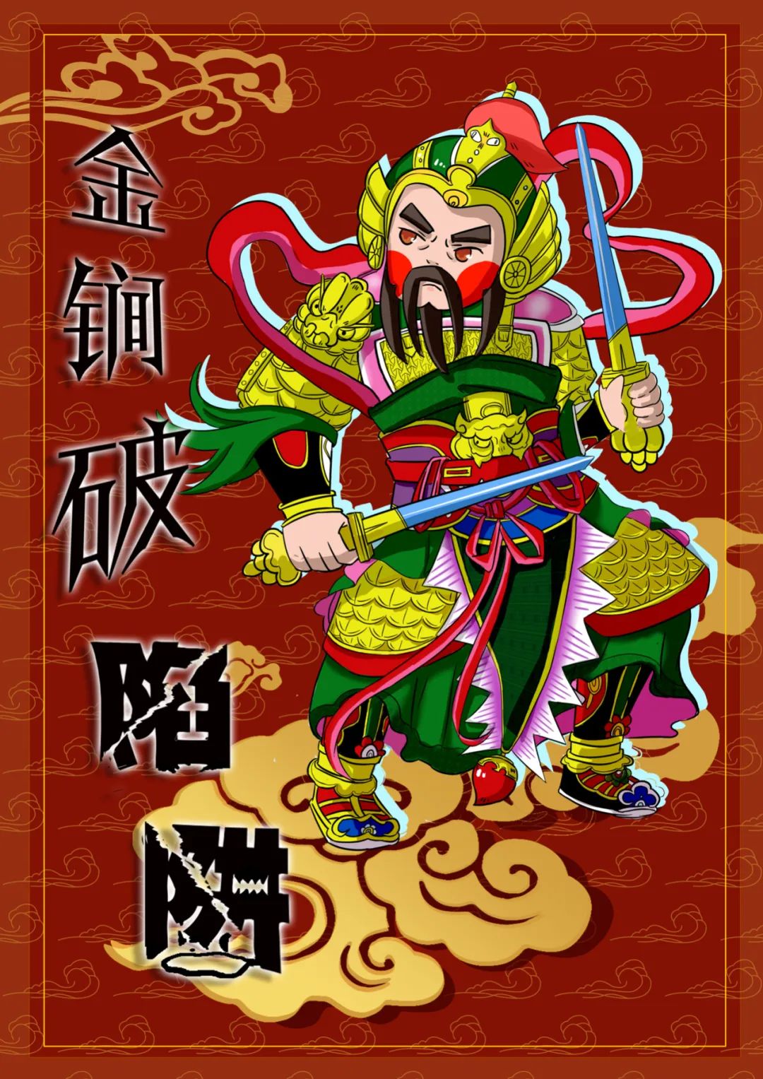 图片说明