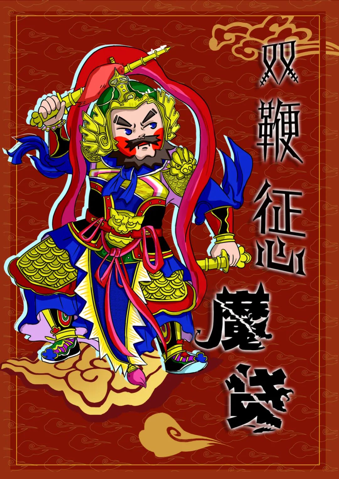 图片说明