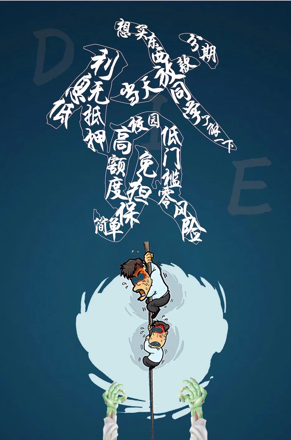 图片说明