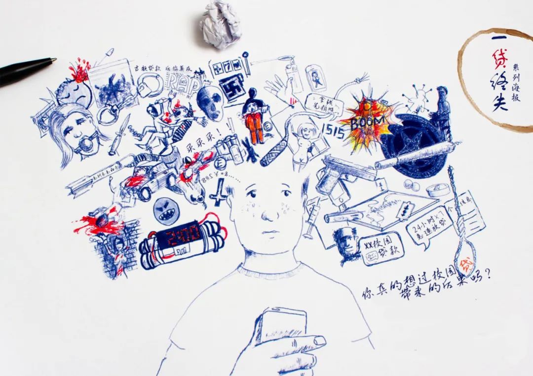 图片说明