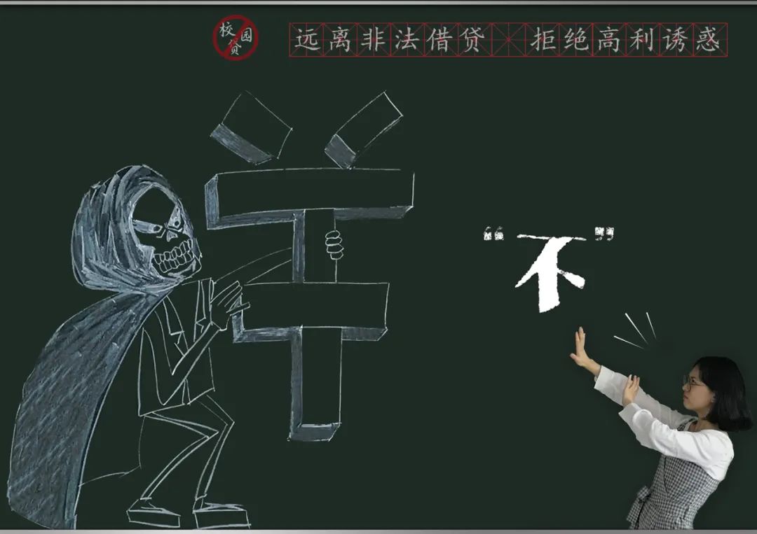 图片说明