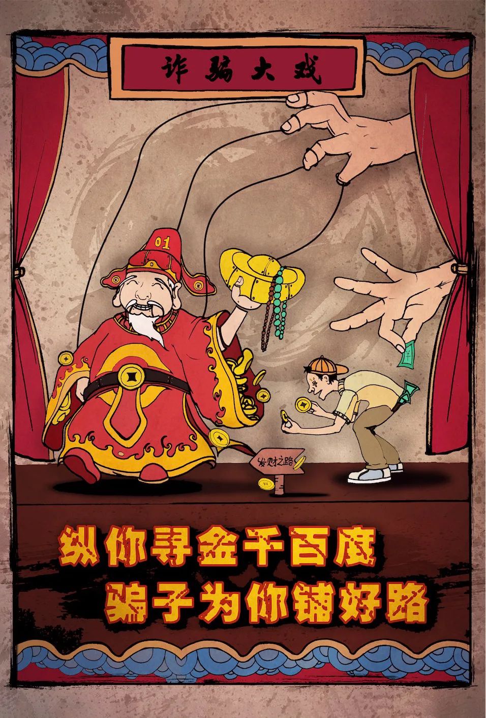 图片说明