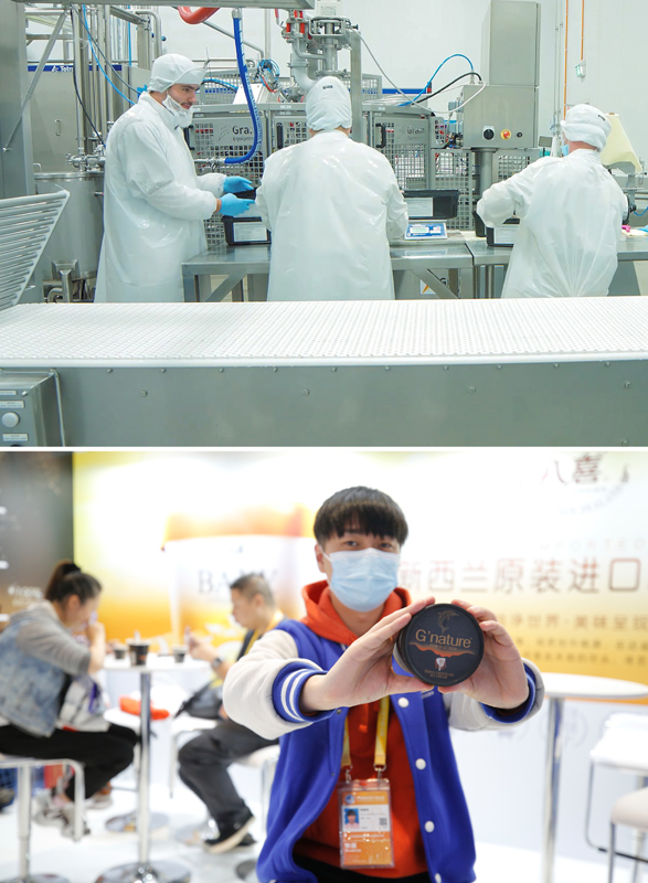 图片说明