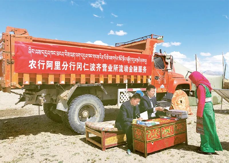 图片说明