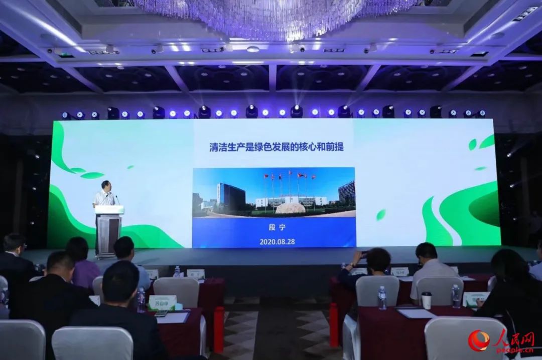 图片说明