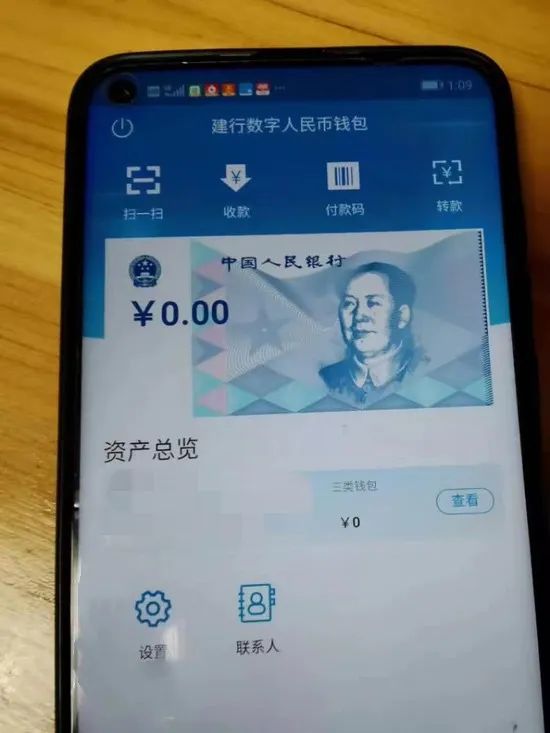图片说明