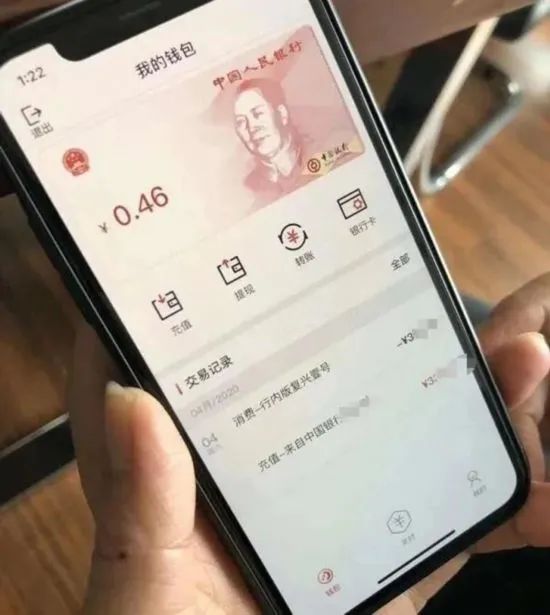 图片说明