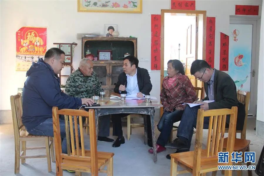 图片说明