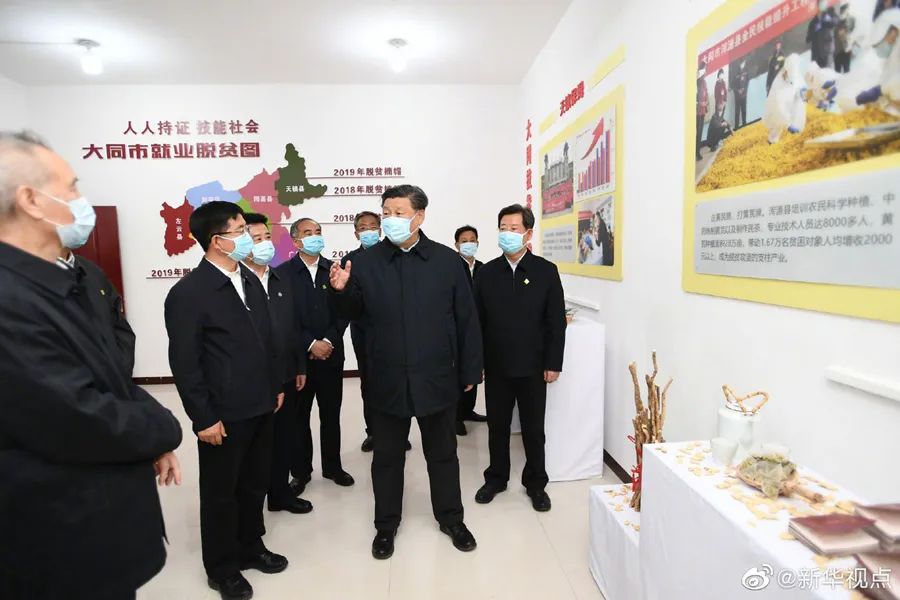 图片说明