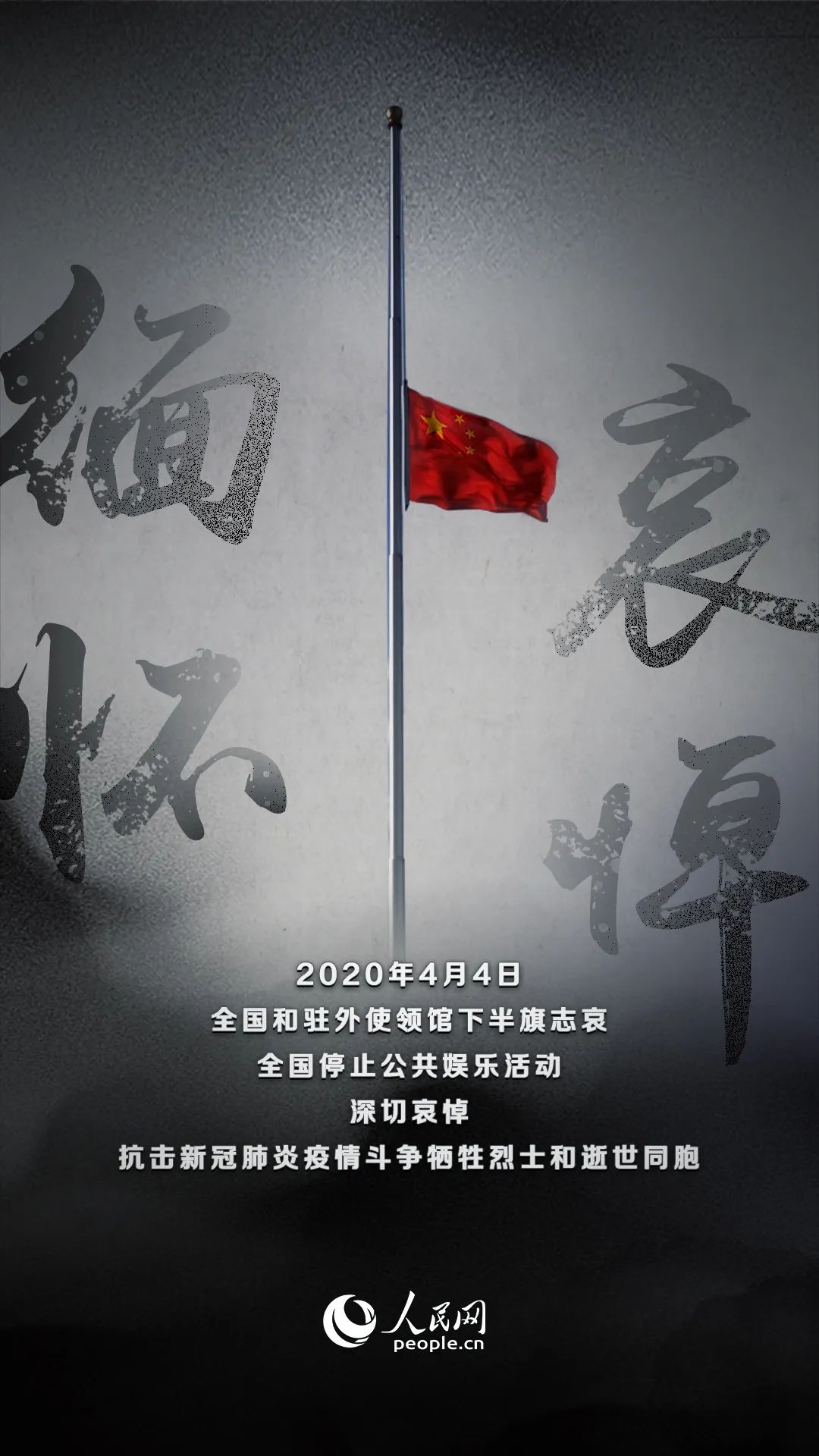 图片说明