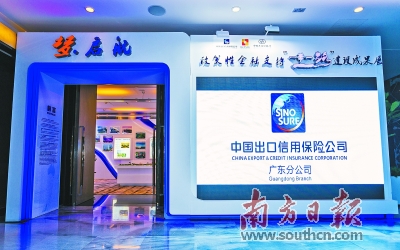 图片说明