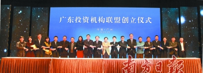 图片说明
