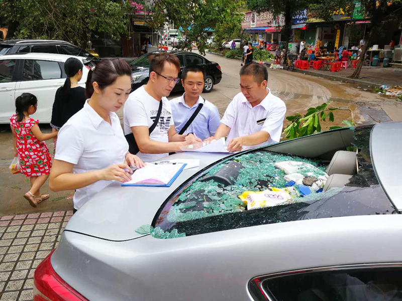 图片说明