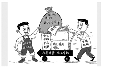 图片说明