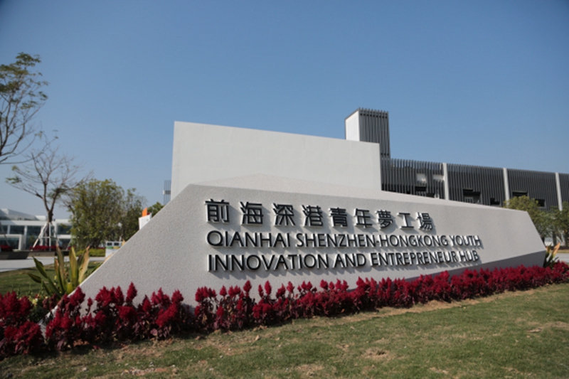 图片说明
