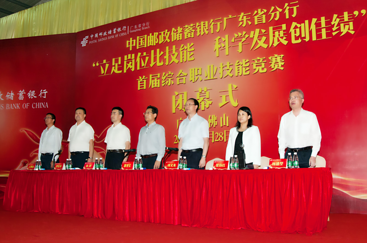 图片说明