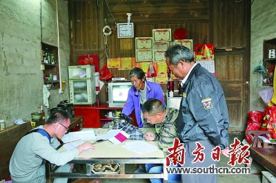 图片说明