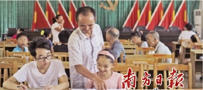 图片说明