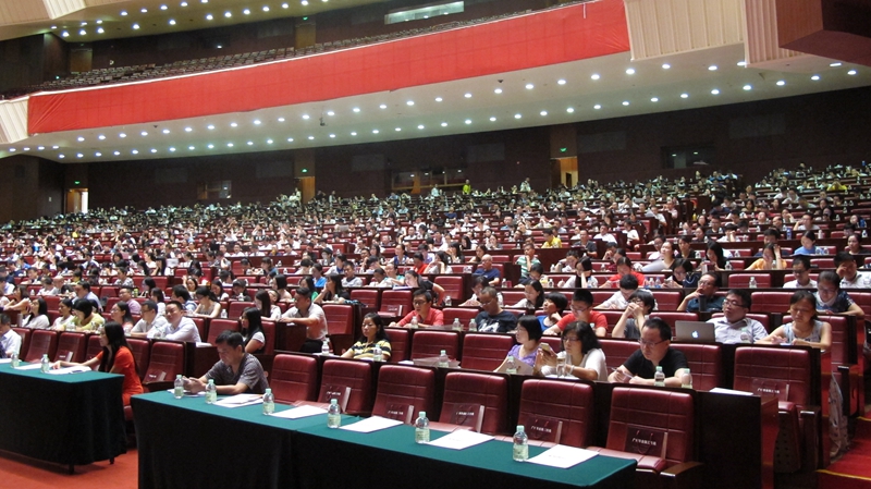 图片说明