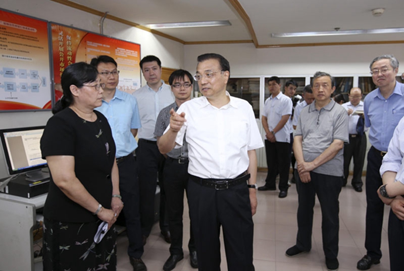 图片说明