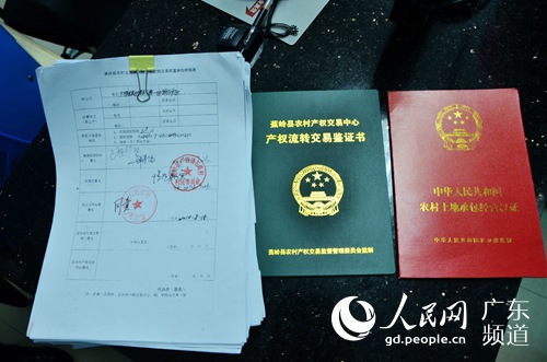 图片说明