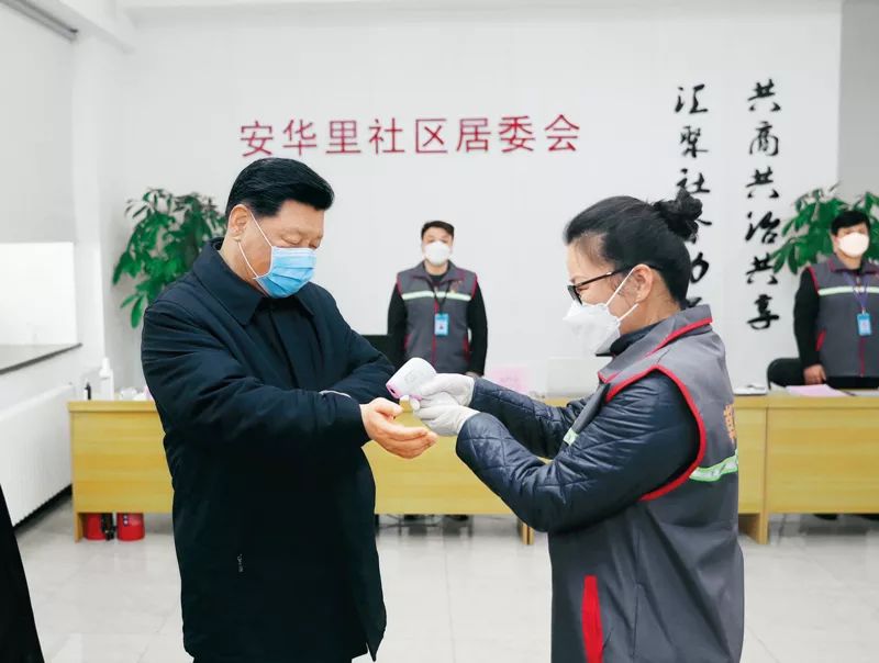图片说明