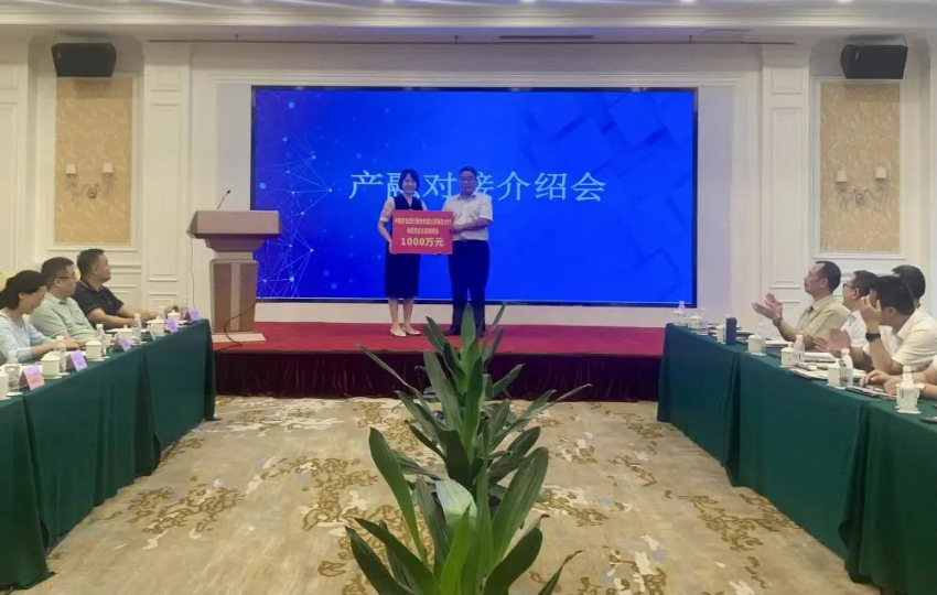 图片说明