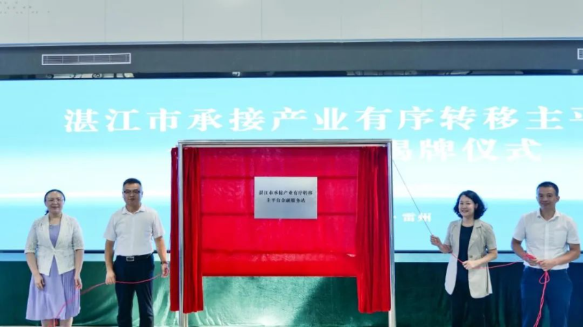 图片说明