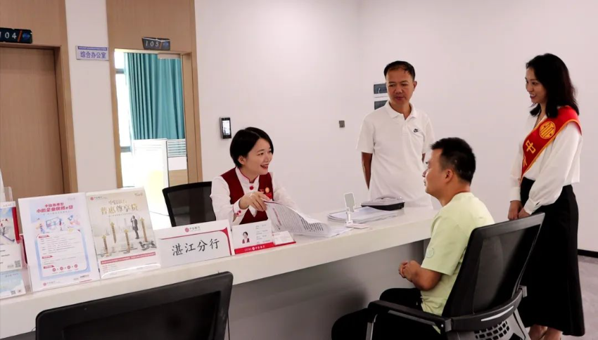 图片说明