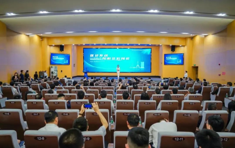 图片说明