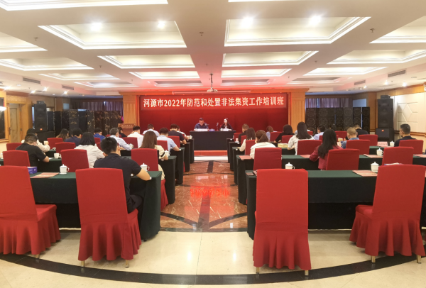 图片说明