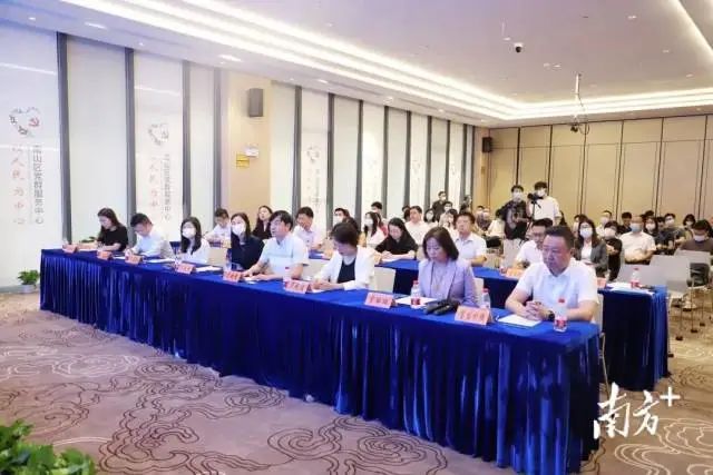 图片说明