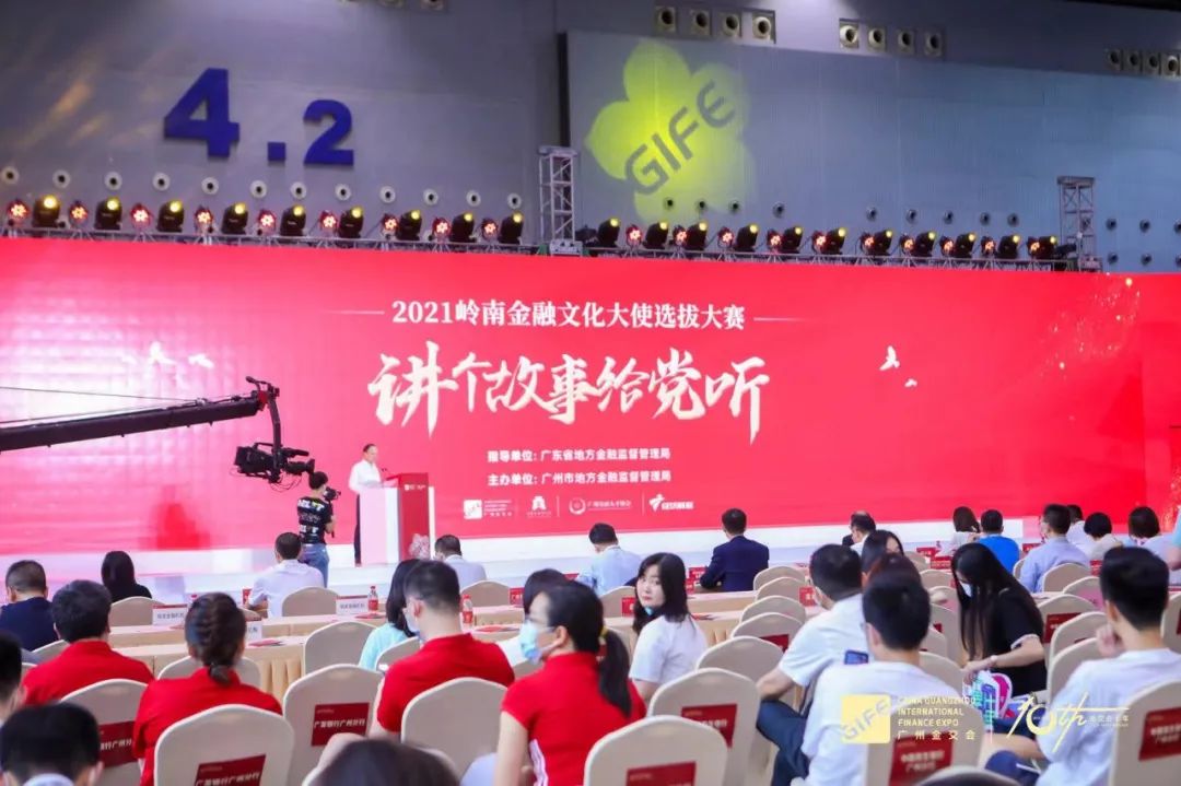 图片说明