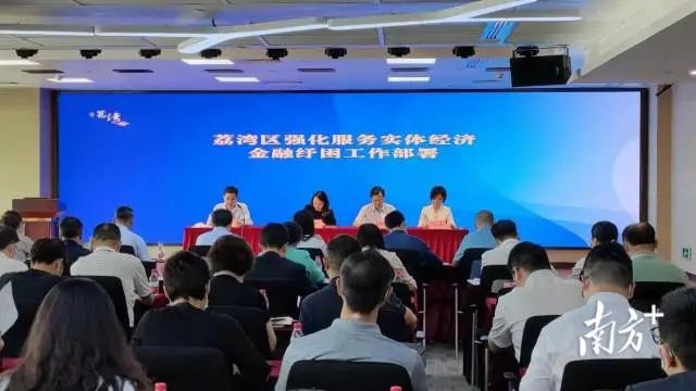 图片说明