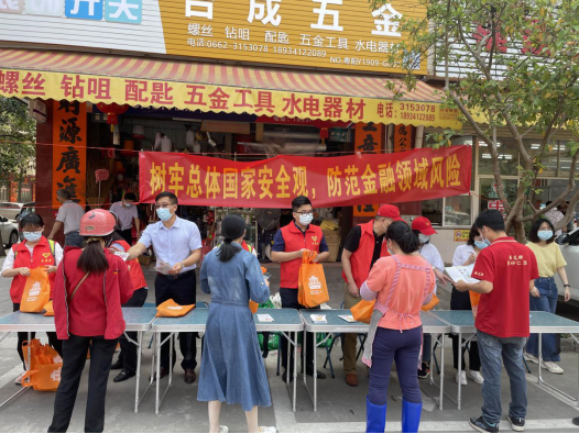 图片说明