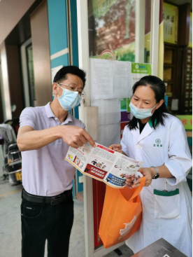 图片说明