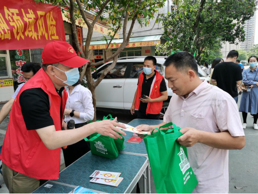 图片说明