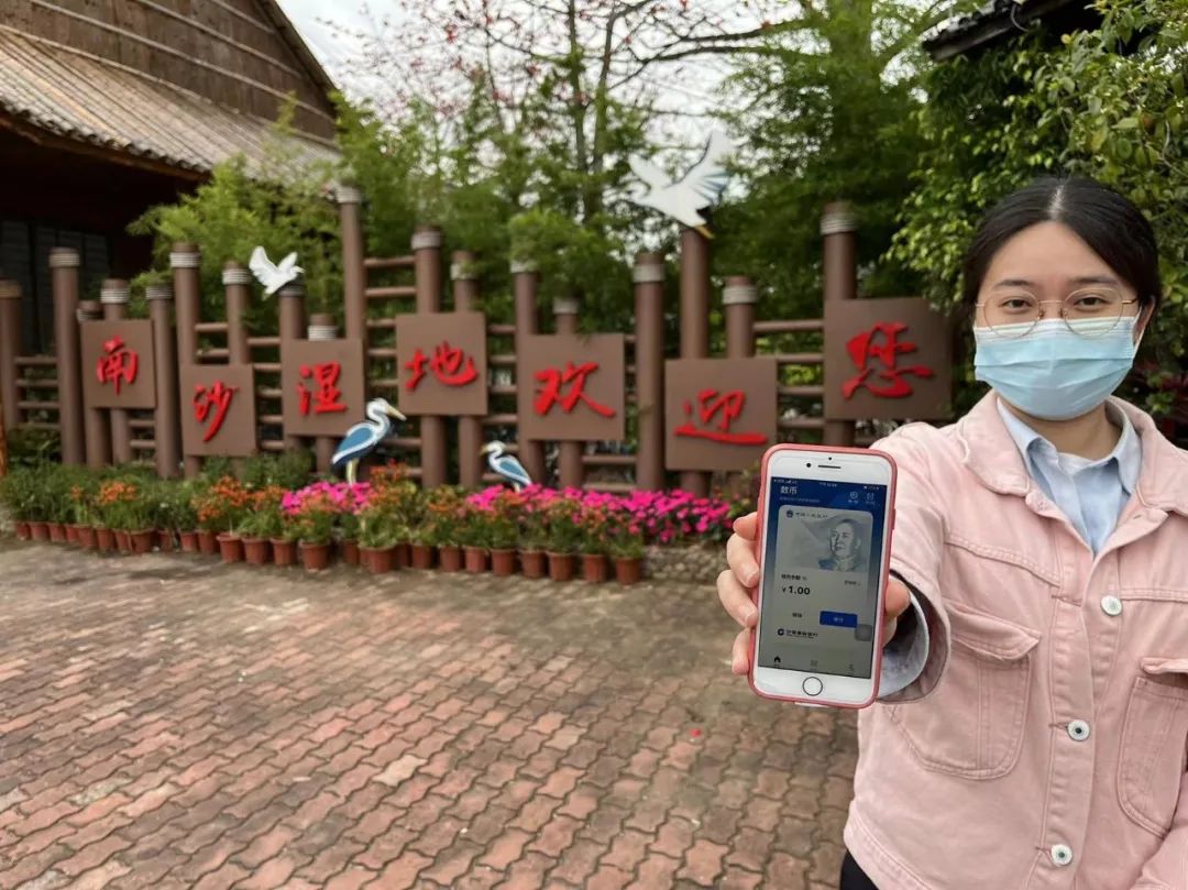 图片说明