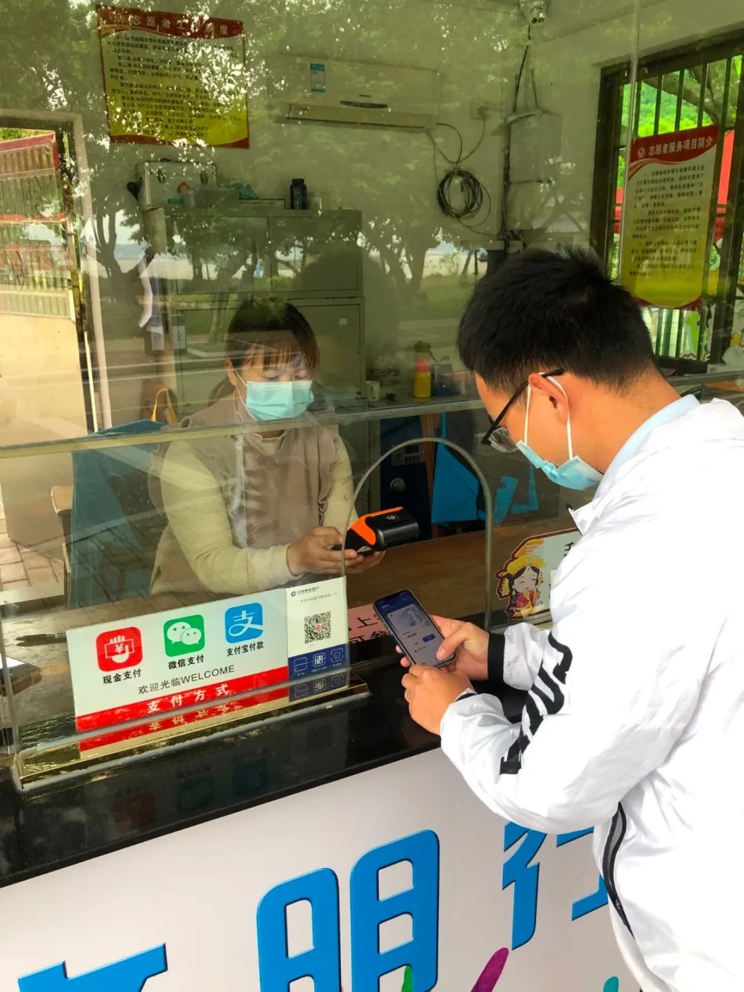 图片说明