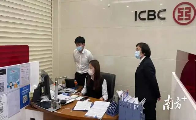 图片说明
