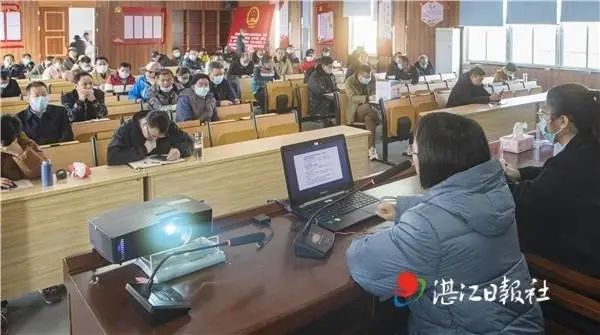图片说明