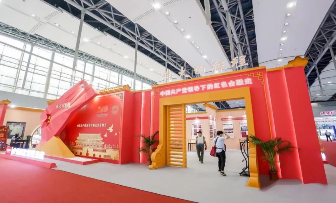 图片说明