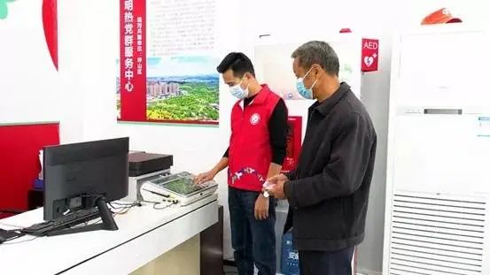 图片说明