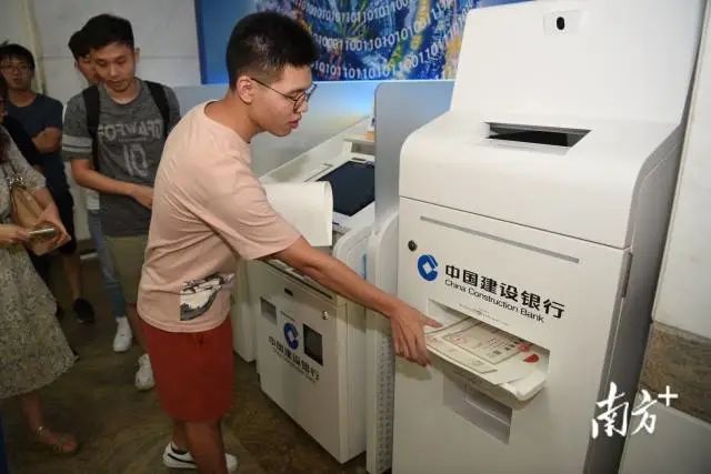 图片说明