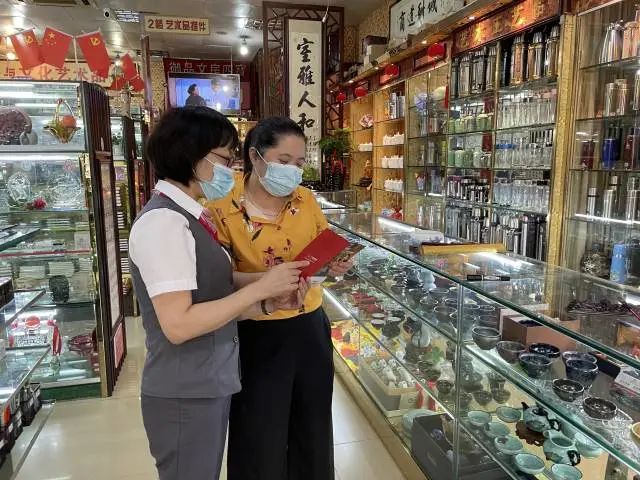 图片说明
