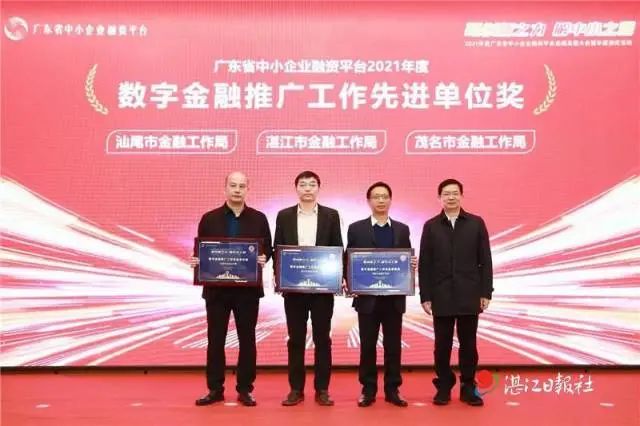 图片说明